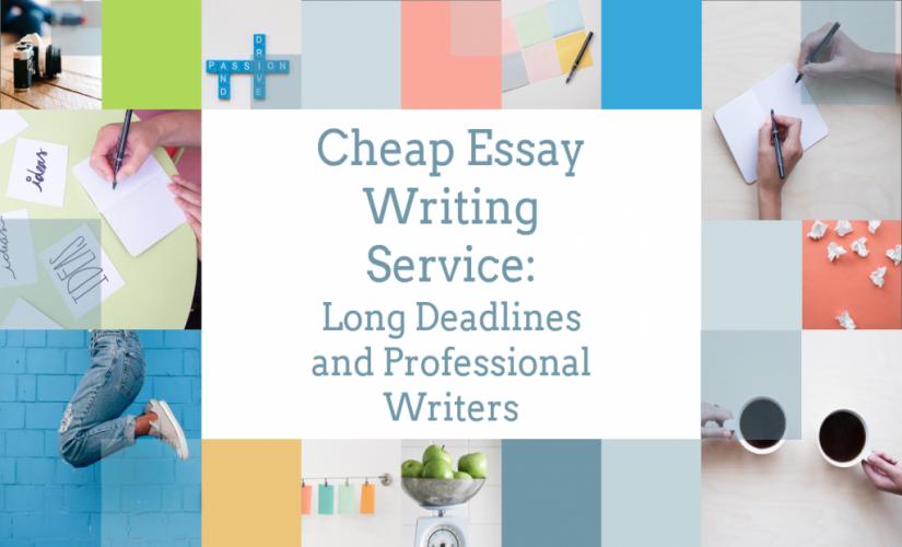 service quality essay