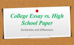 essay difference between high school and college