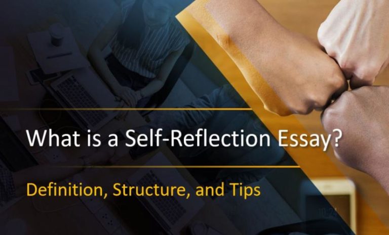 a self reflection essay
